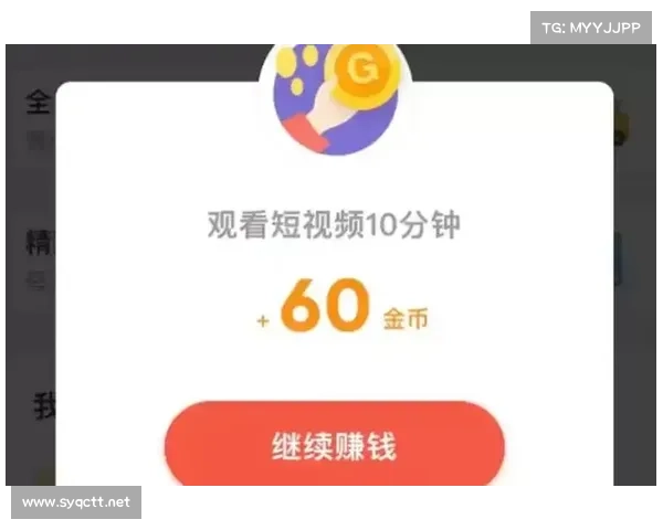 十大良心赚钱游戏(十大良心赚钱游戏——玩得开心还能轻松赚钱) 十大良心赚钱游戏(十大良心赚钱游戏——玩得开心还能轻松赚钱)