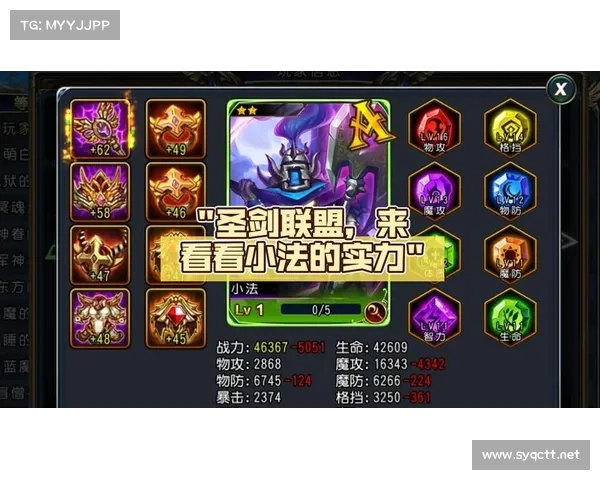 圣剑联盟兑换码(获取免费礼包,畅享圣剑联盟游戏乐趣!) 圣剑联盟兑换码(获取免费礼包,畅享圣剑联盟游戏乐趣!)
