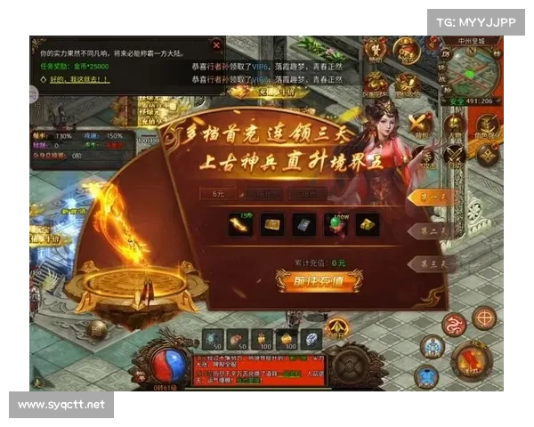 手游传世sf(续写标题: 传世sf手游继承经典 引领新时代) 手游传世sf(续写标题: 传世sf手游继承经典 引领新时代)