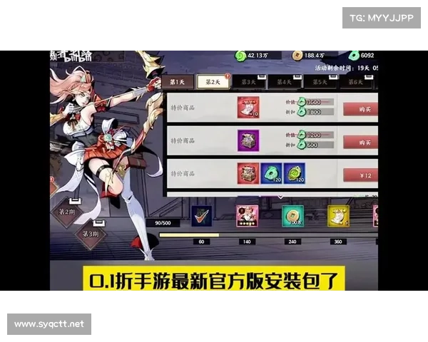 手游折扣应用推荐(10款必买的手游折扣应用推荐) 手游折扣应用推荐(10款必买的手游折扣应用推荐)
