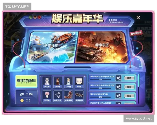 时光娱乐正式版(正式版时光娱乐:全新游戏尽在掌握) 时光娱乐正式版(正式版时光娱乐:全新游戏尽在掌握)