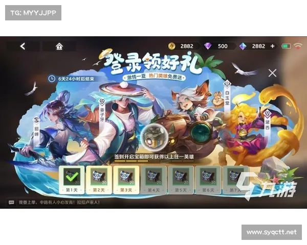 曙光英雄:新的游戏时代的开始(曙光英雄:引领新游戏时代) 曙光英雄:新的游戏时代的开始(曙光英雄:引领新游戏时代)
