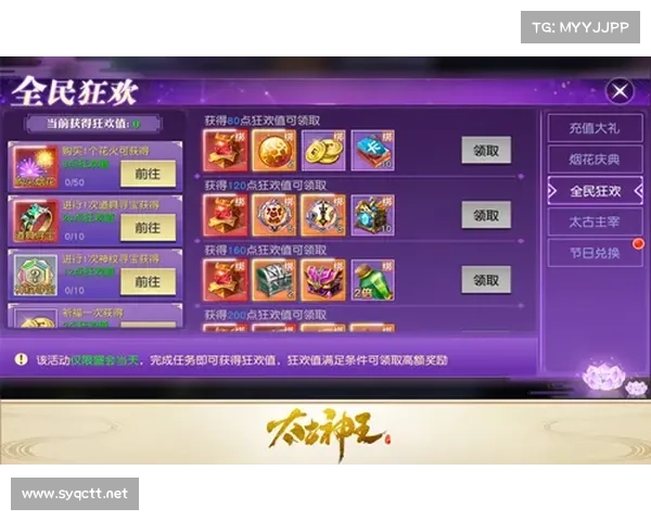 深空之眼免费领取兑换码,限时抢先体验!(免费领取深空之眼限时抢先体验兑换码) 深空之眼免费领取兑换码,限时抢先体验!(免费领取深空之眼限时抢先体验兑换码)